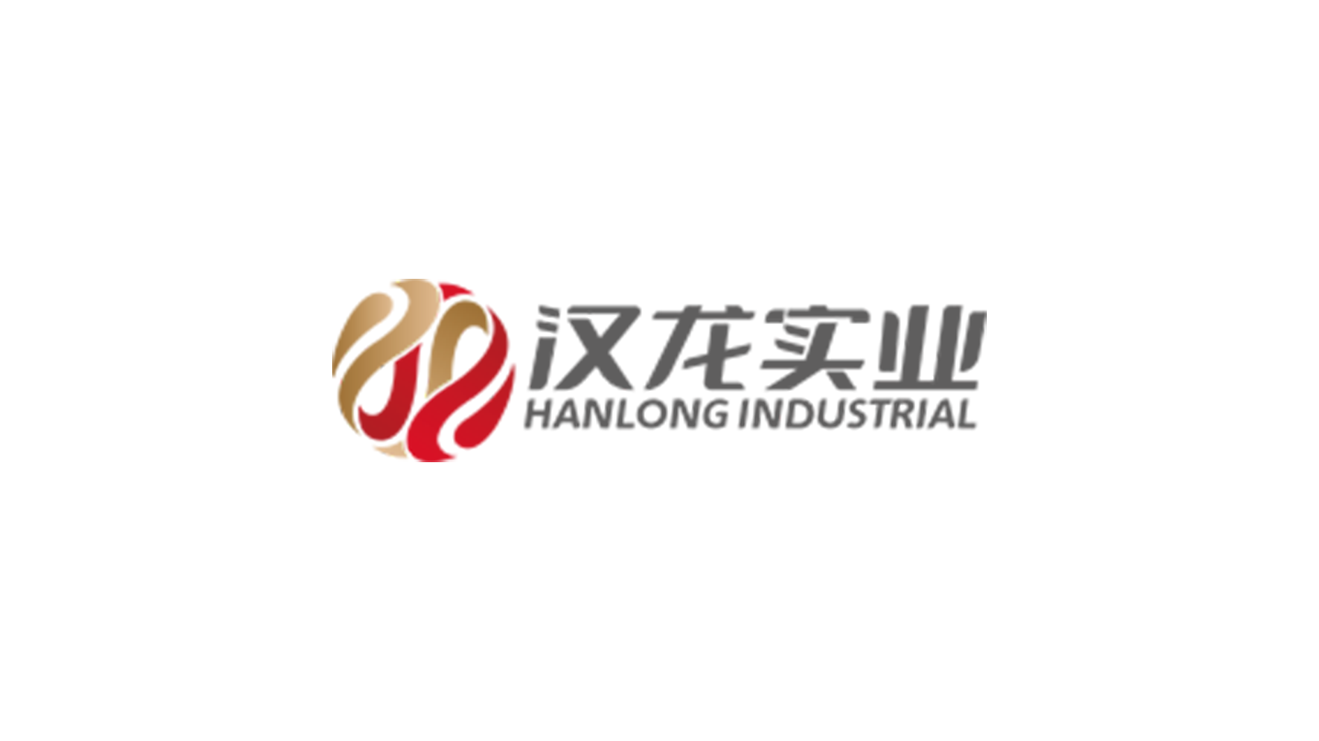漢龍文獻(xiàn)保護(hù)中心：精湛的技術(shù)，用心的服務(wù)